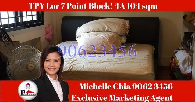 Blk 10 Lorong 7 Toa Payoh (Toa Payoh), HDB 4 Rooms #125684062